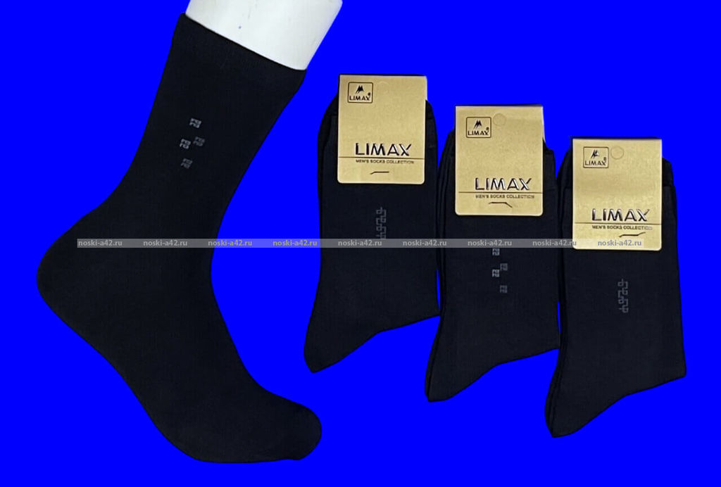 Цена за 12 пар. LIMAX носки подростковые артикул 61051