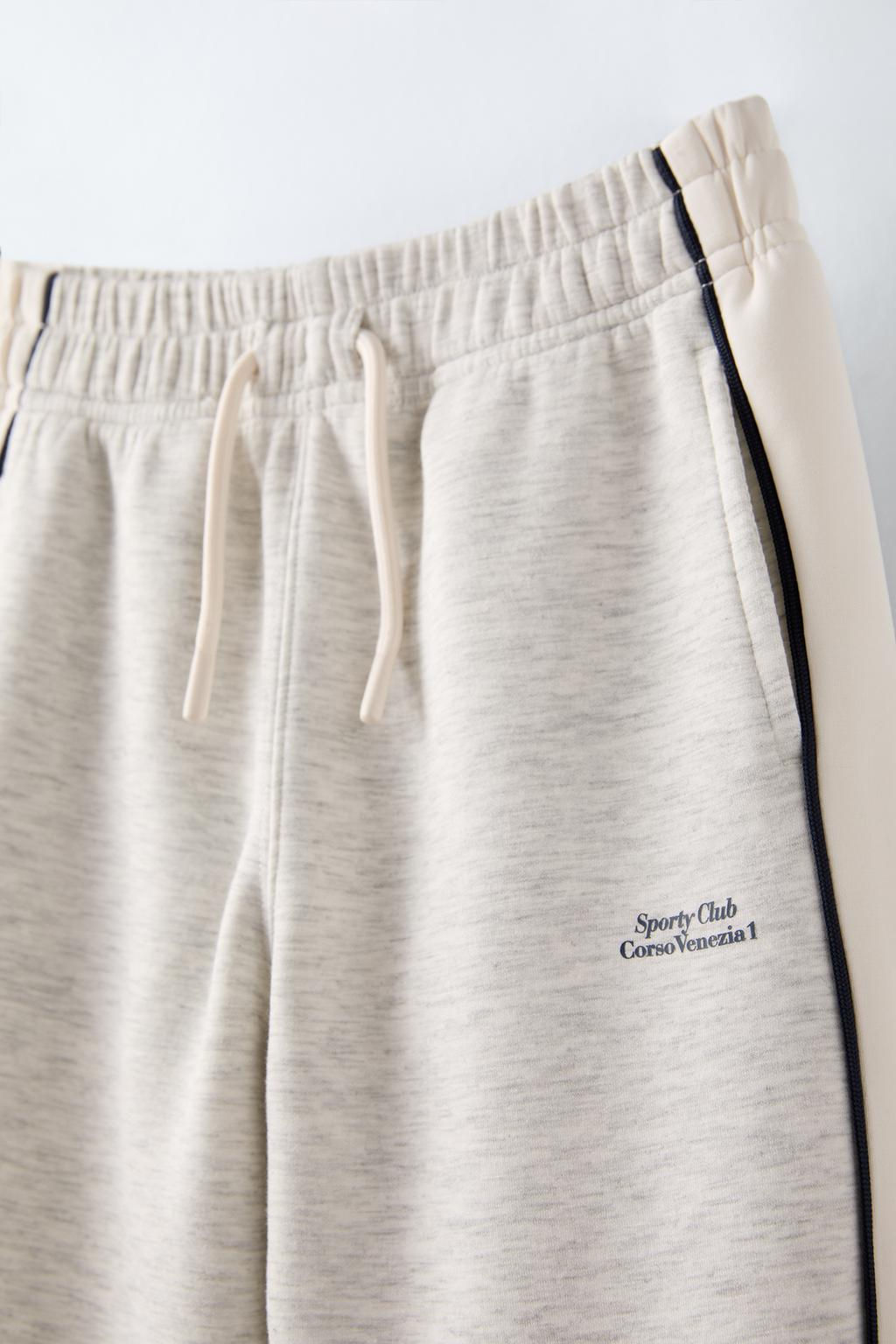 TROUSERS WITH CONTRAST PIPED STRIPES - Zara фото 3