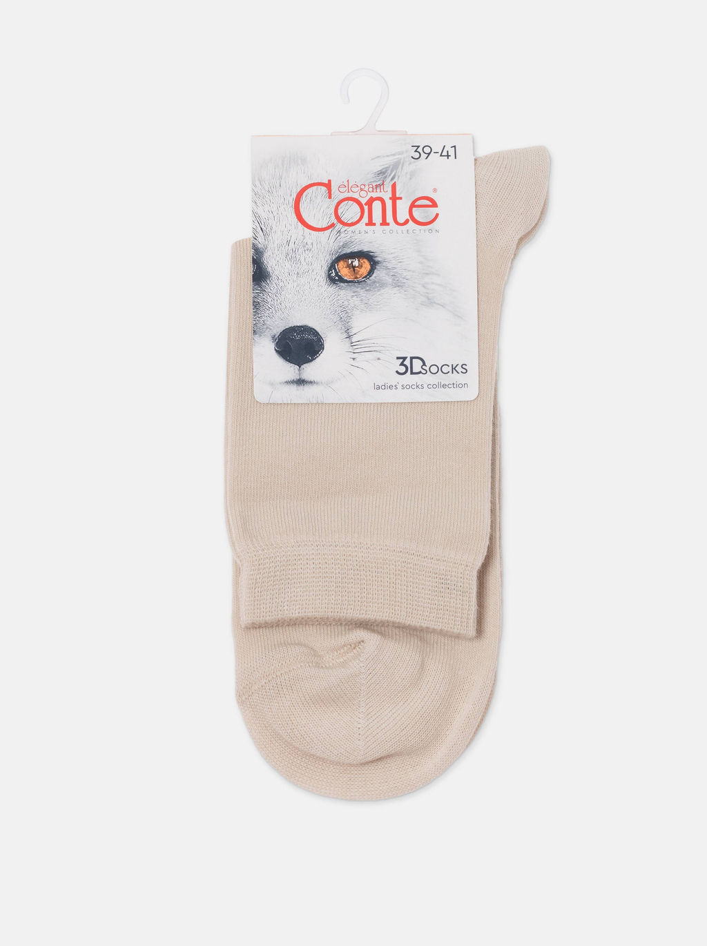 Цена за 2 пары CONTE 3DSOCKS Носки женские бежевый - Conte elegant фото 14