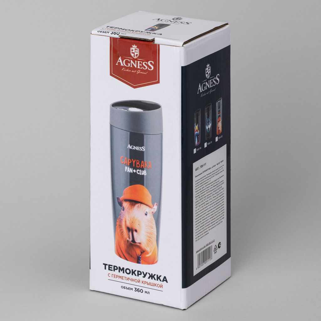 ТЕРМОКРУЖКА AGNESS CAPYBARA 360МЛ фото 2