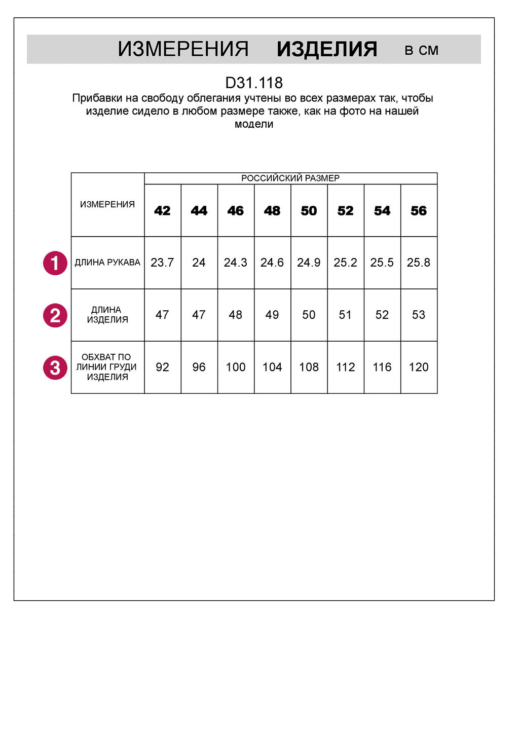 VILATTE / Жакет фактурной вязки с золотистыми пуговицами  фото 7