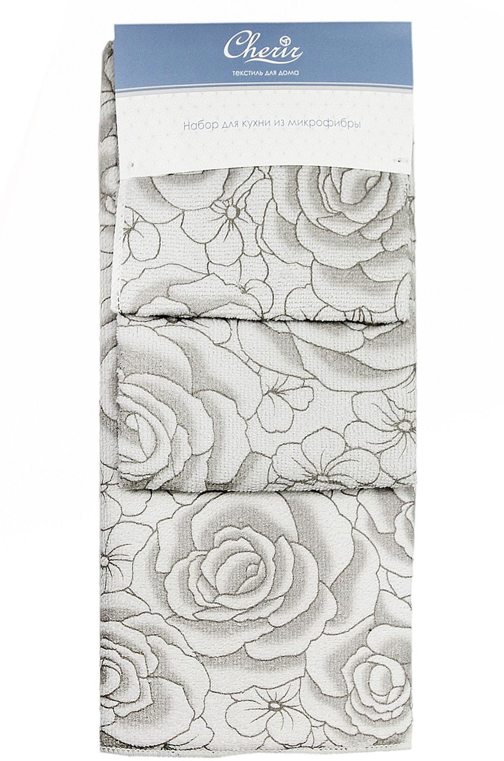 Набор для кухни из микрофибры Cherir  фото 12