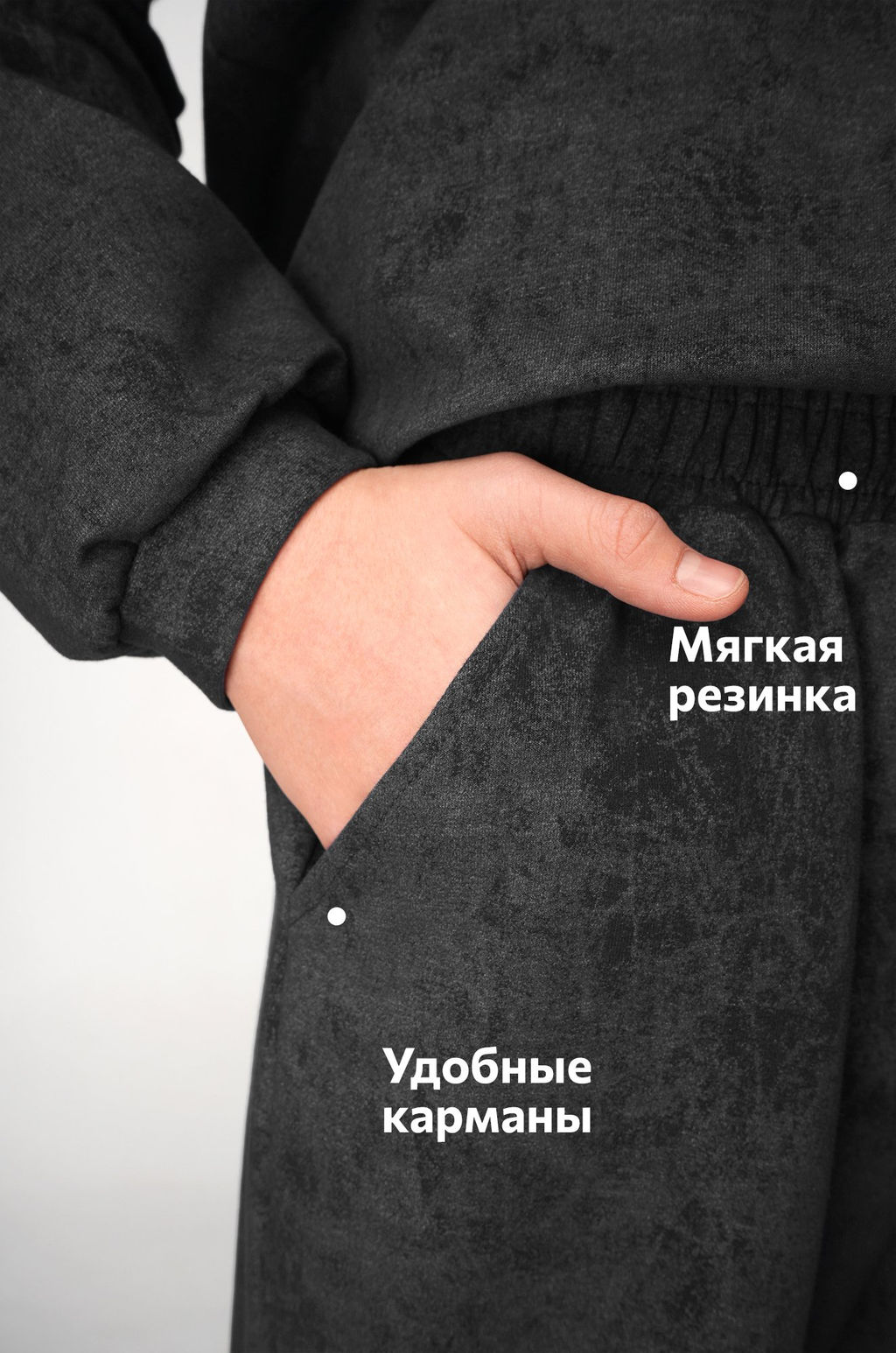 Костюм для мальчика из футера Happyfox  фото 28