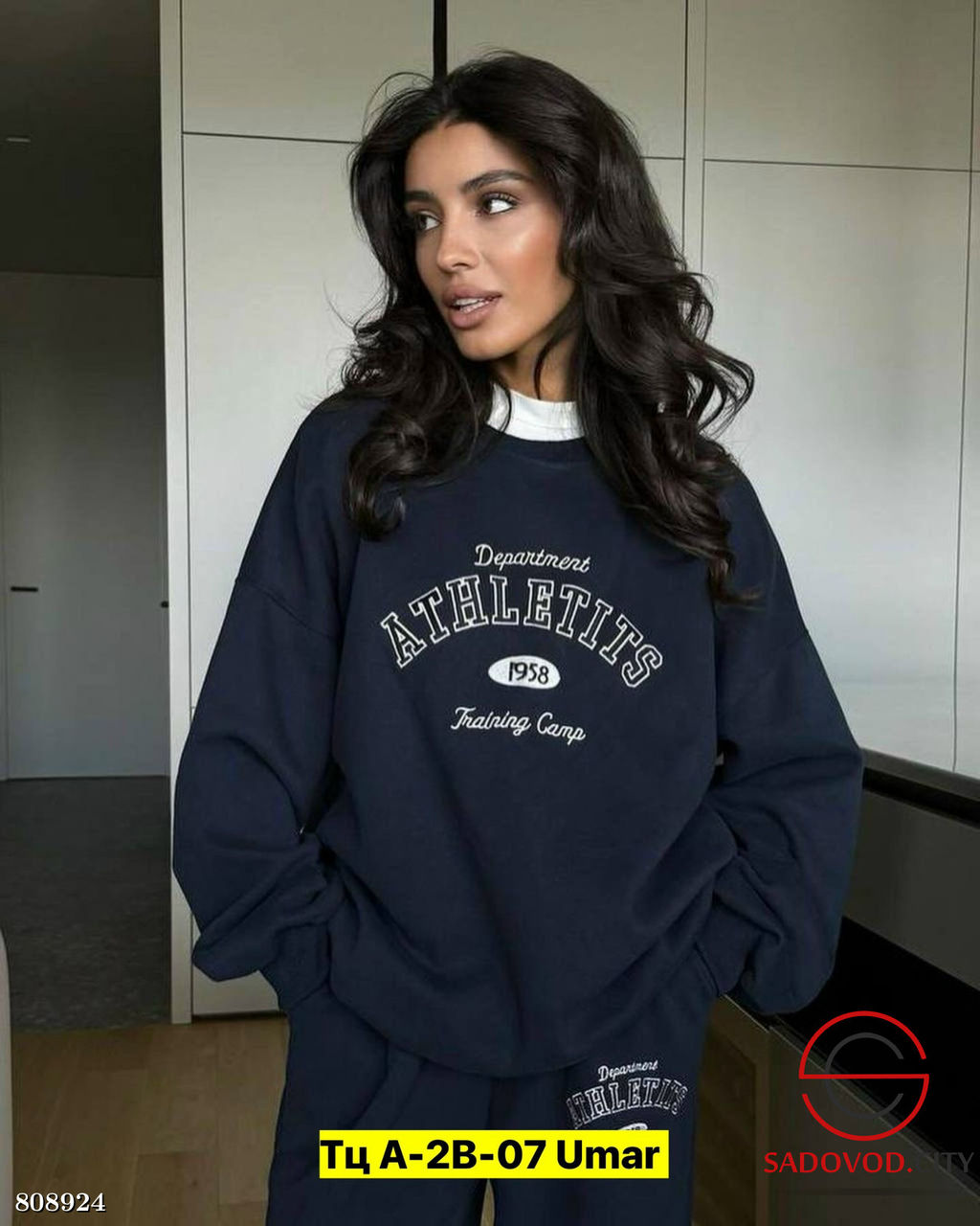 Костюм двойка, трехнитка женский - Bruno фото 3