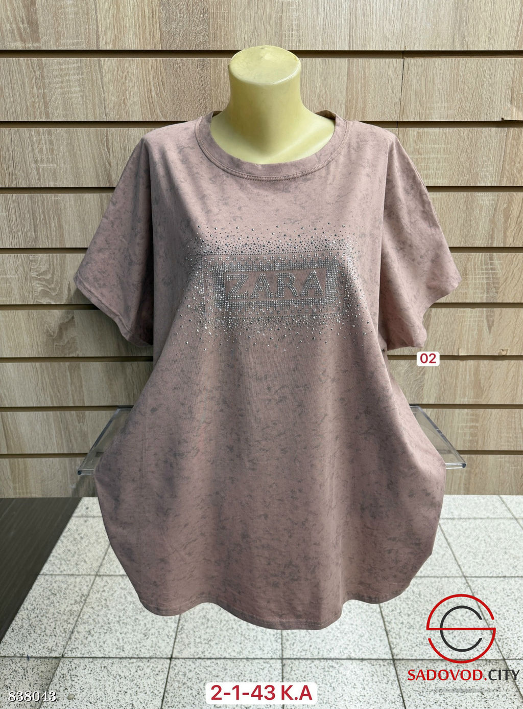 Футболка женская со стразами