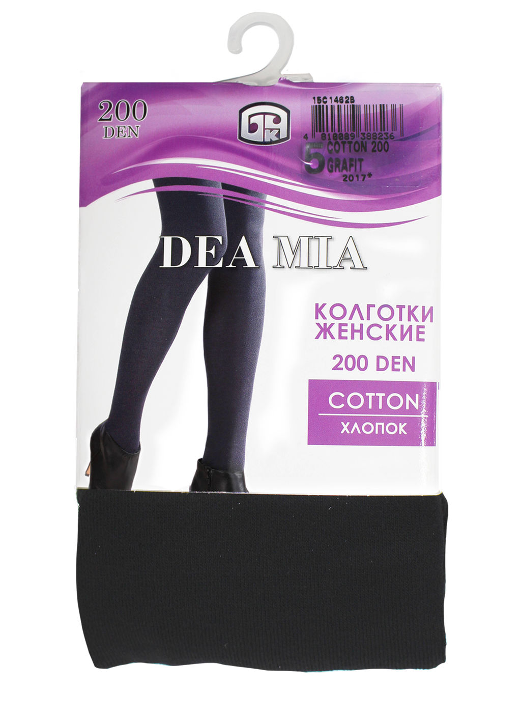 Колготки теплые DEA MIA COTTON 200 (бандероль) grafit