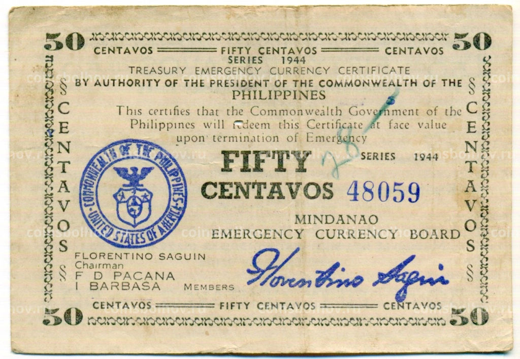 50 сентаво 1944 года Филиппины (Минданао, Администрация США)