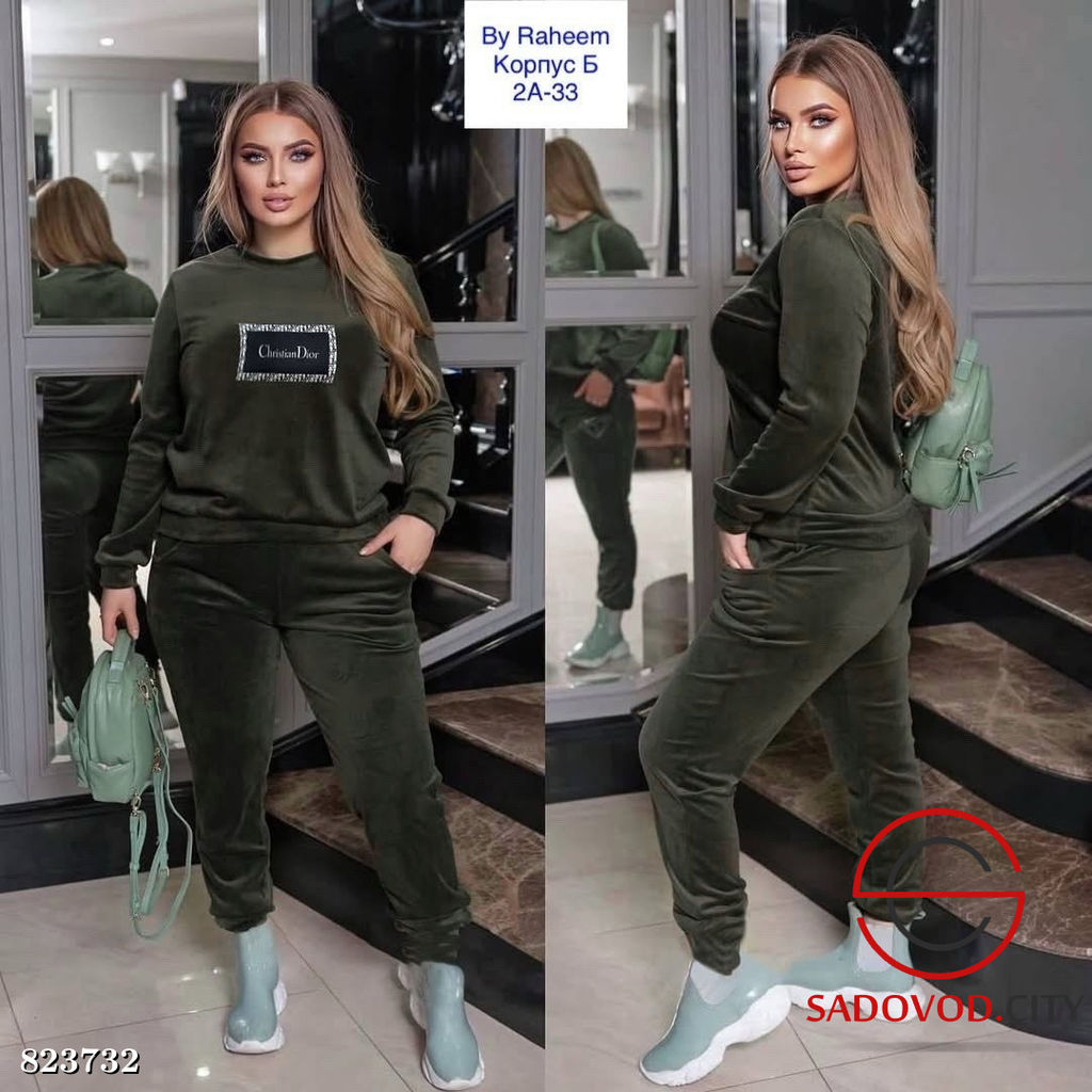 Спортивный женский костюм - Bruno фото 4