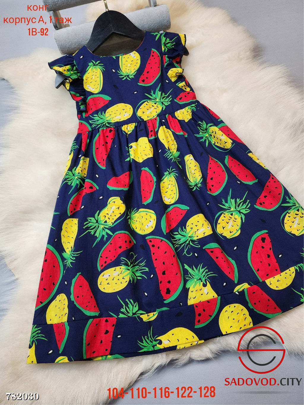 Летнее базовое платье для девочки - Bruno фото 4