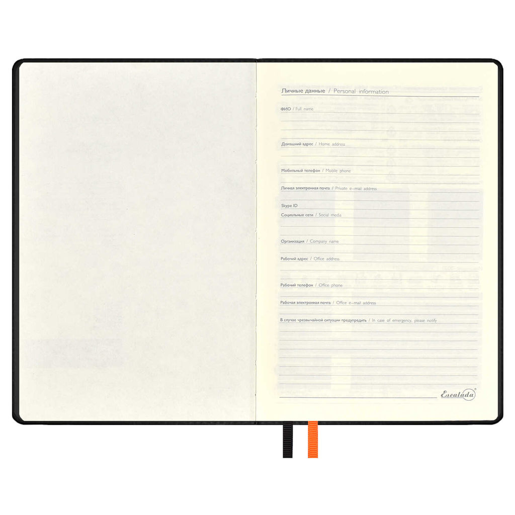 Ежедневник недатированный ESCALADA, А5, 160 л., арт. 63972/ 15 САРИФ ЧЁРНЫЙ  фото 5