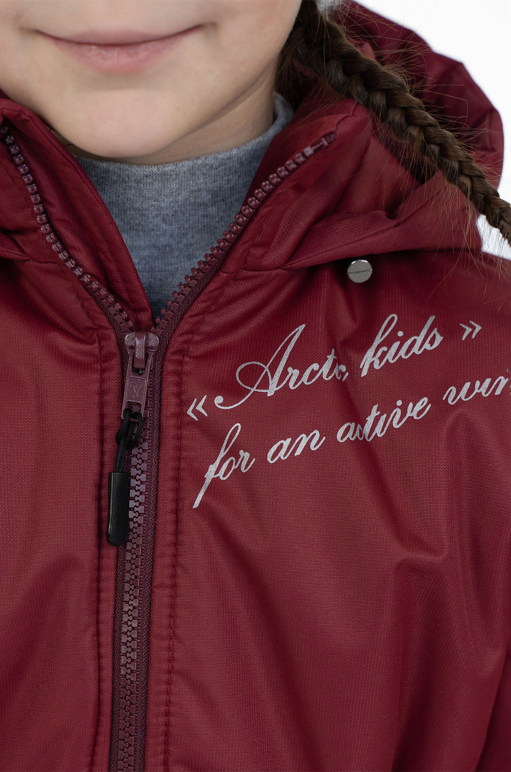 Комбинезон еврозима бордо