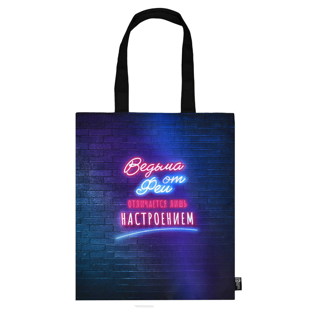 Сумка-шоппер Феникс+, арт.66215/ 24 ВКЛЮЧИ НЕОН