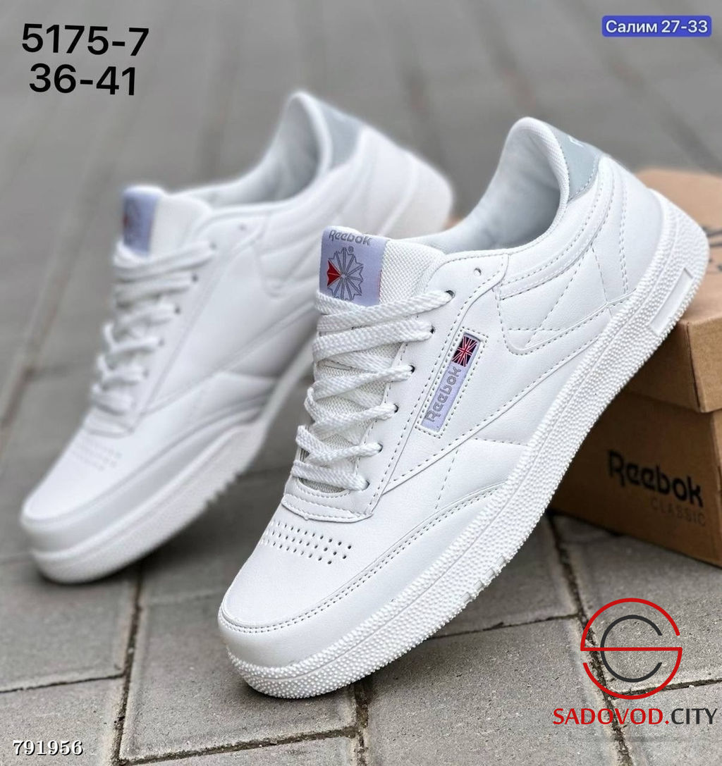 Кроссовки женские спортивные осенние - Bruno фото 3