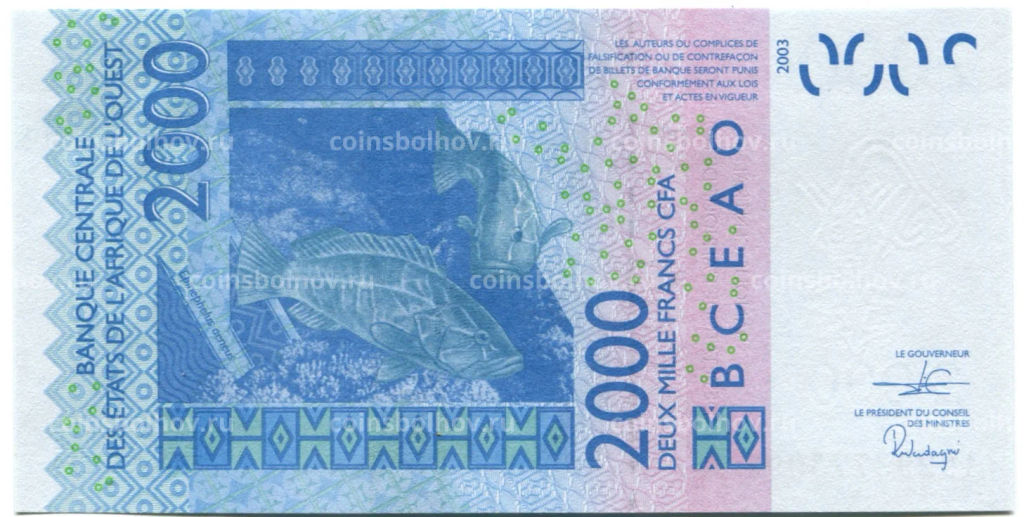 2000 франков 2003 года Кот д-Ивуар (буква A)