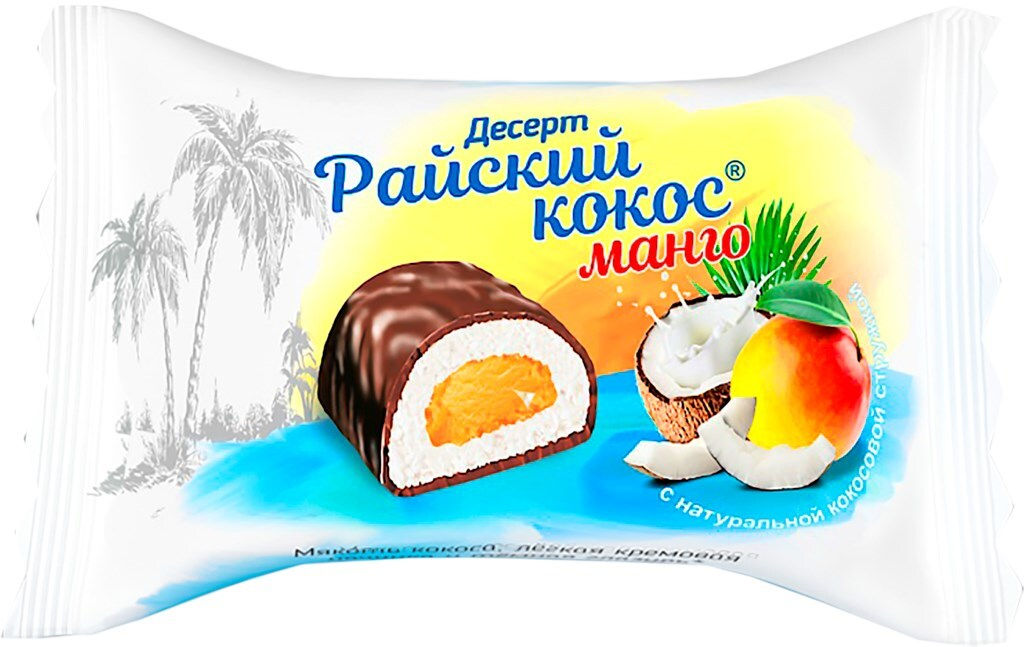 Райский кокос Манго 1кг