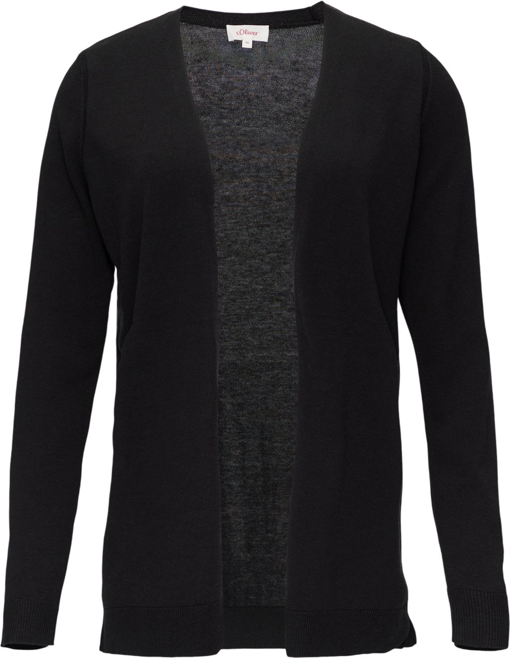 Кардиган женский