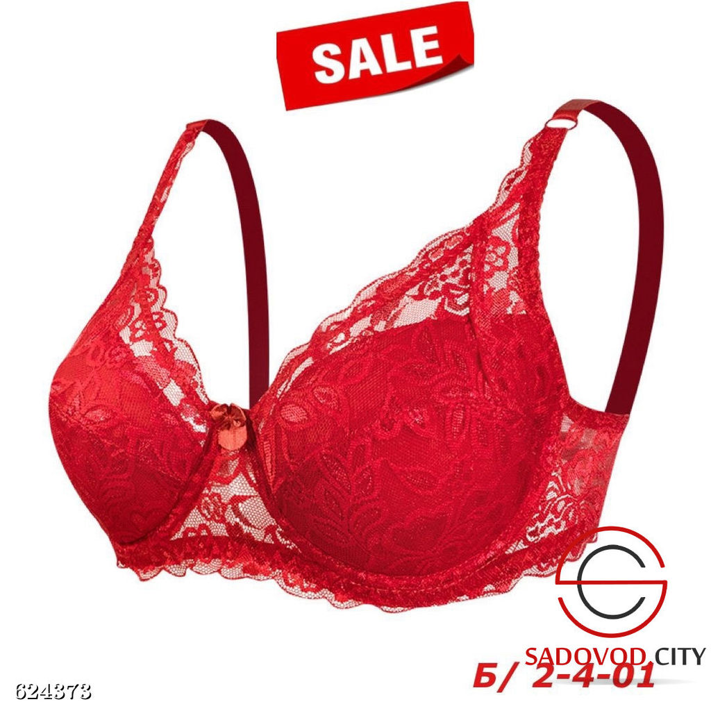 Бюстгальтер - Bruno фото 6