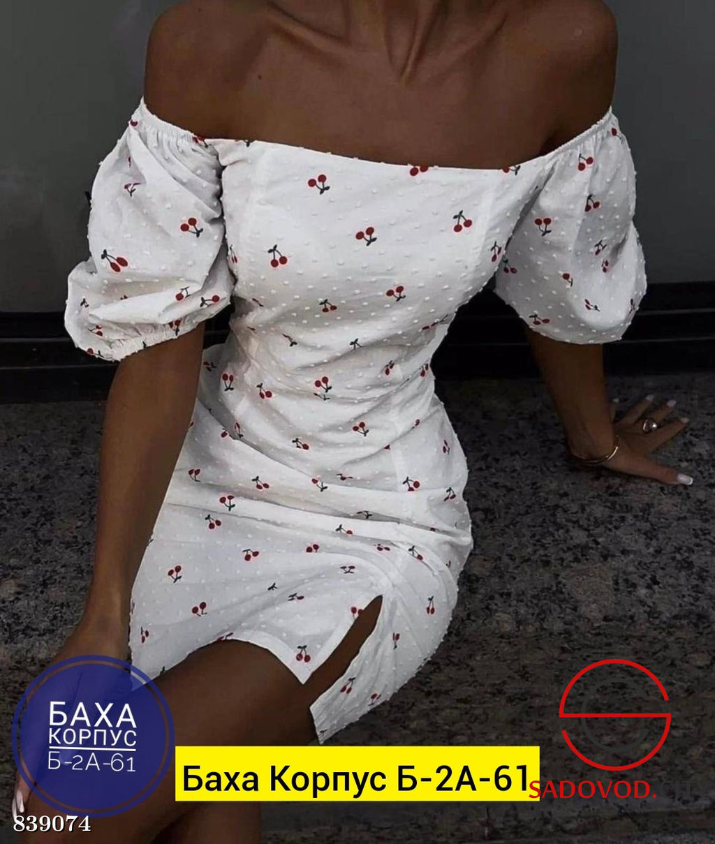 Платье женское с принтом - Bruno фото 3