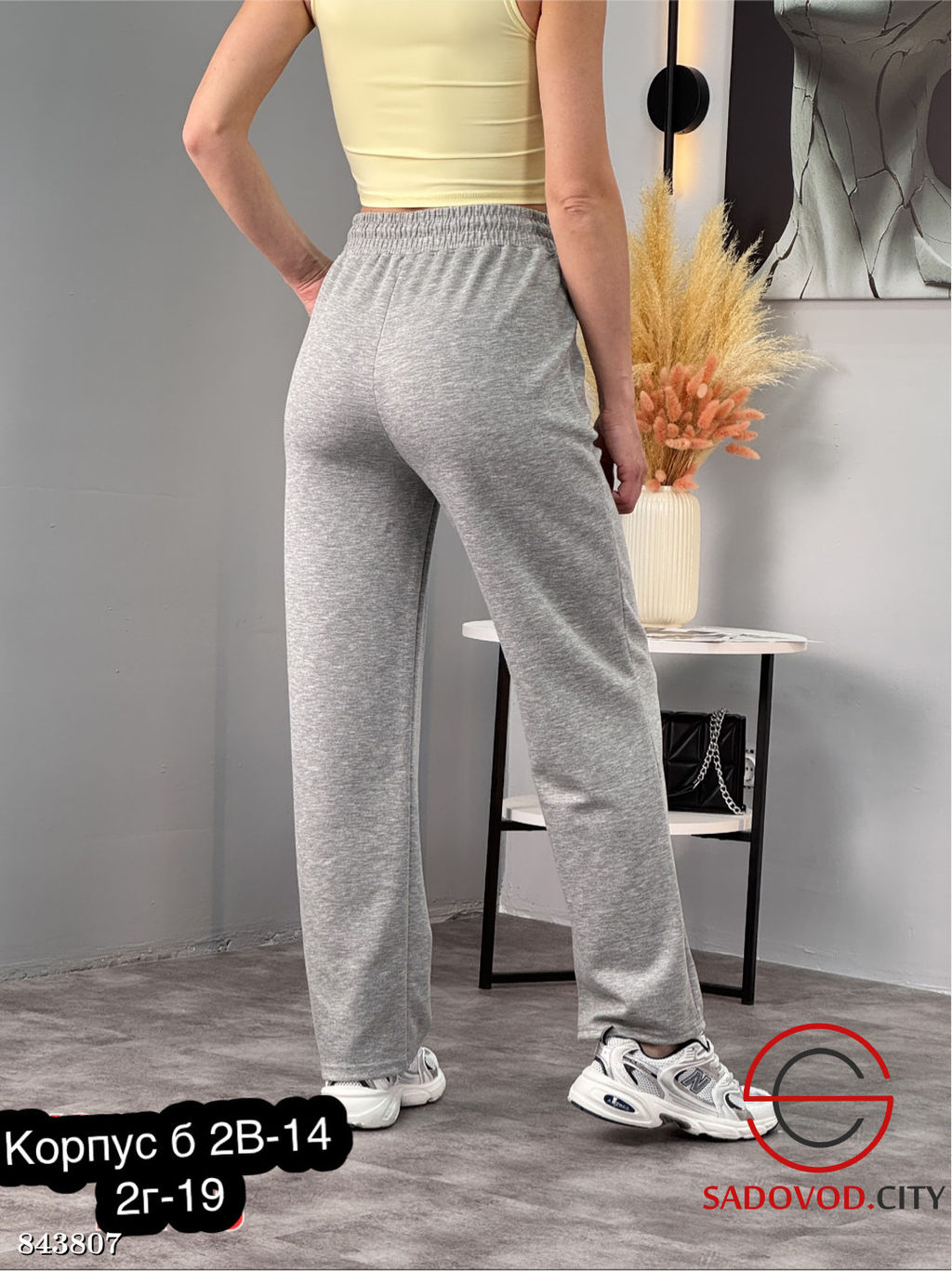 Спортивные женские штаны - Bruno фото 4
