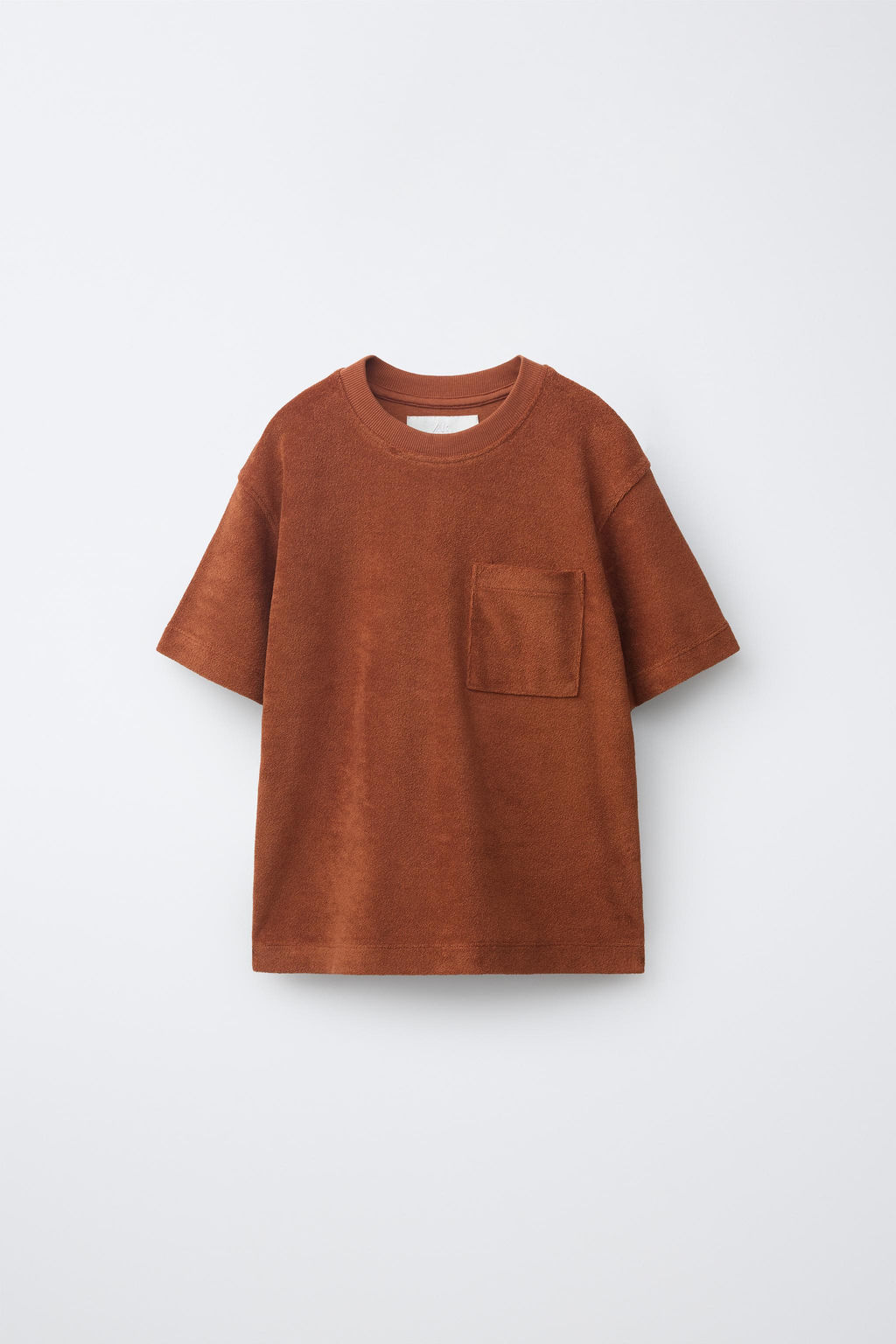 CONJUNTO CAMISETA Y BERMUDA RAYAS EFECTO TOALLA / Tabaco