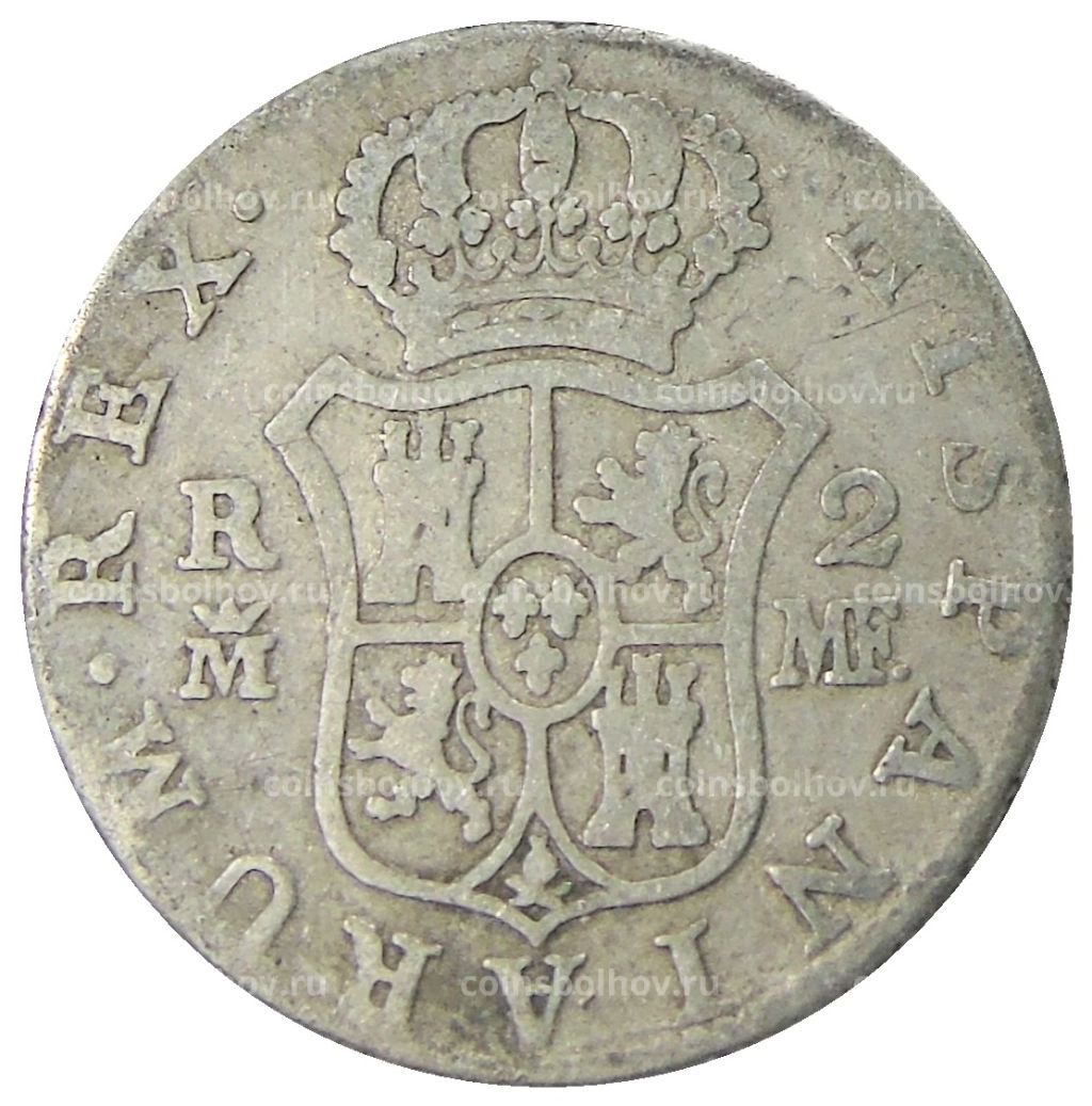 2 реала 1797 года Испания