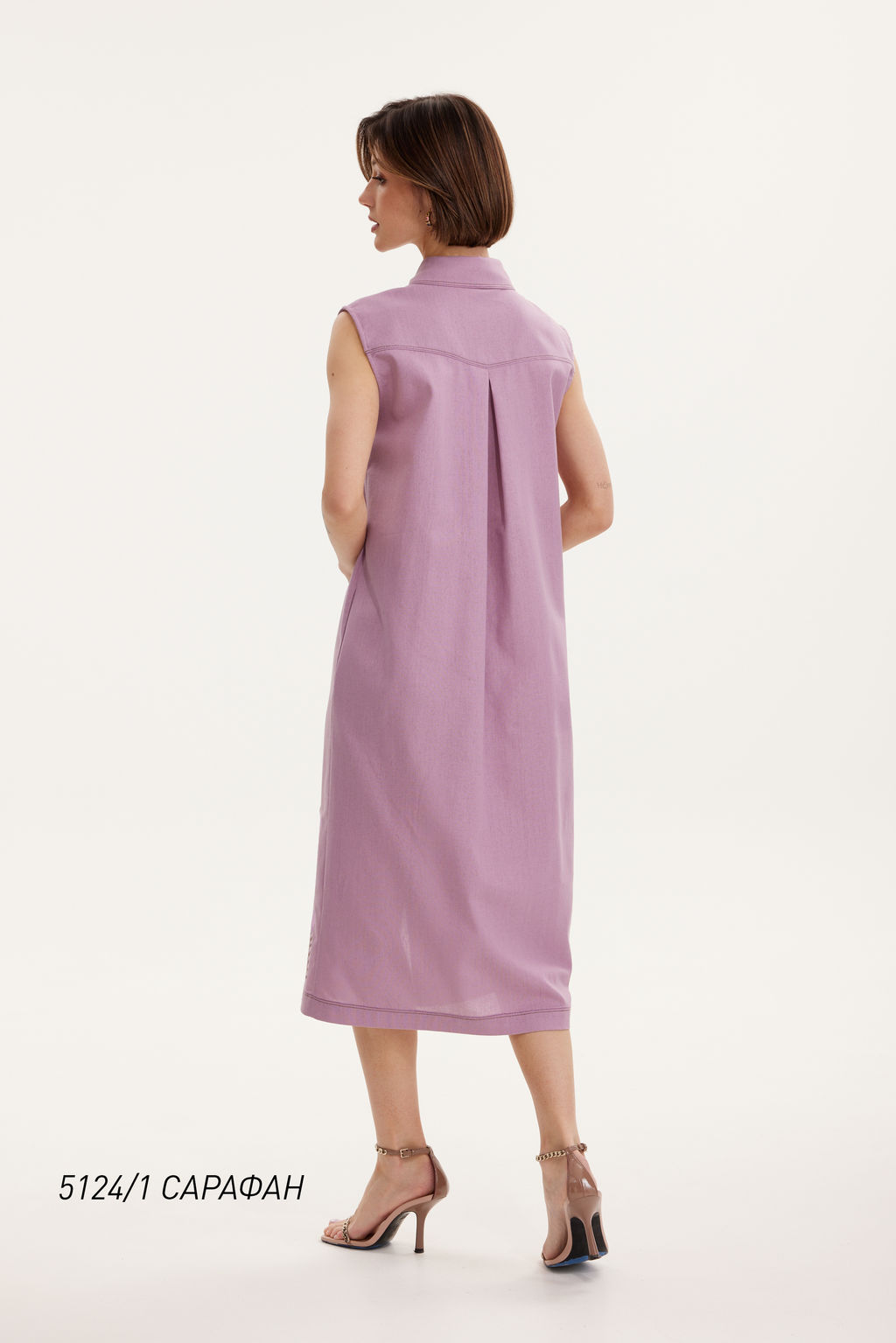 Сарафан 5124/1 - Niv niv fashion фото 2