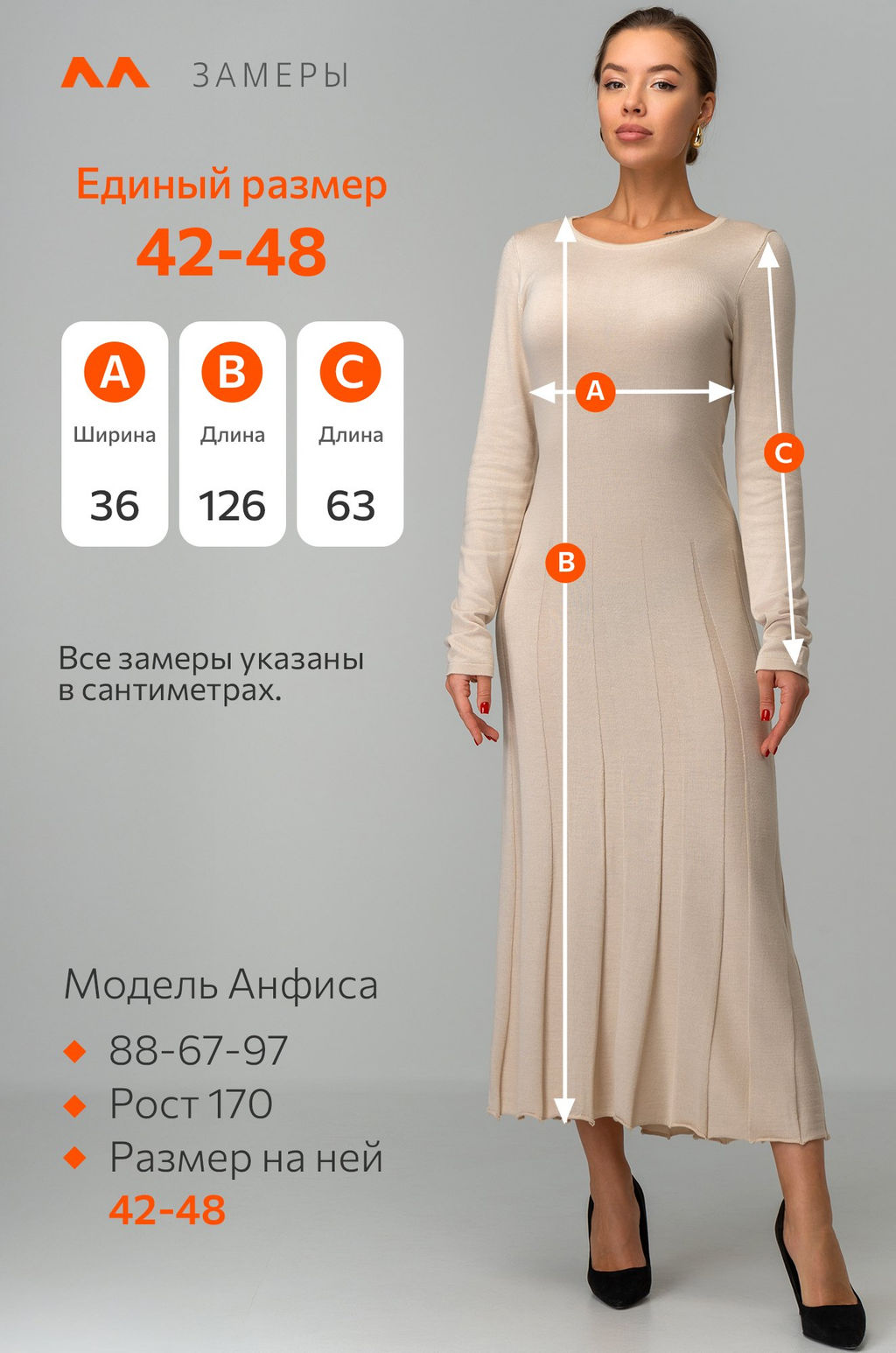 Женское приталенное платье макси Happyfox