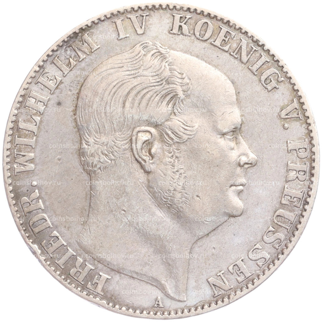 1 союзный талер 1860 года Пруссия