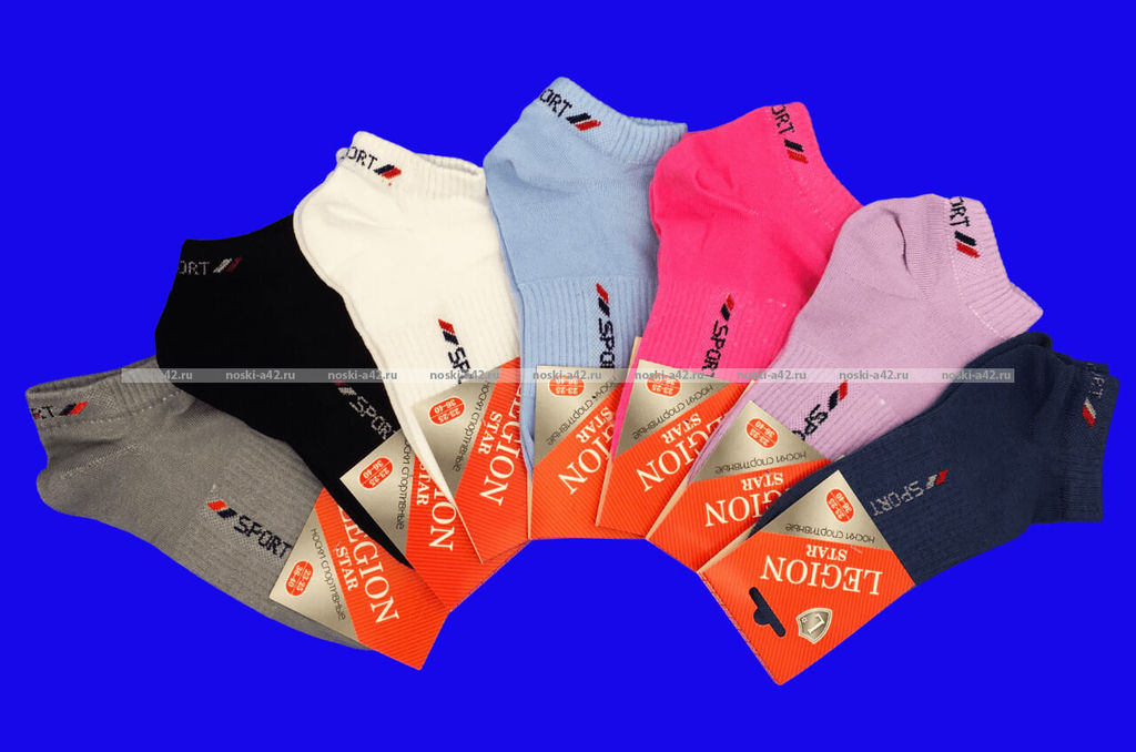 Цена за 10 пар. Легион носки женские спортивные ассорти