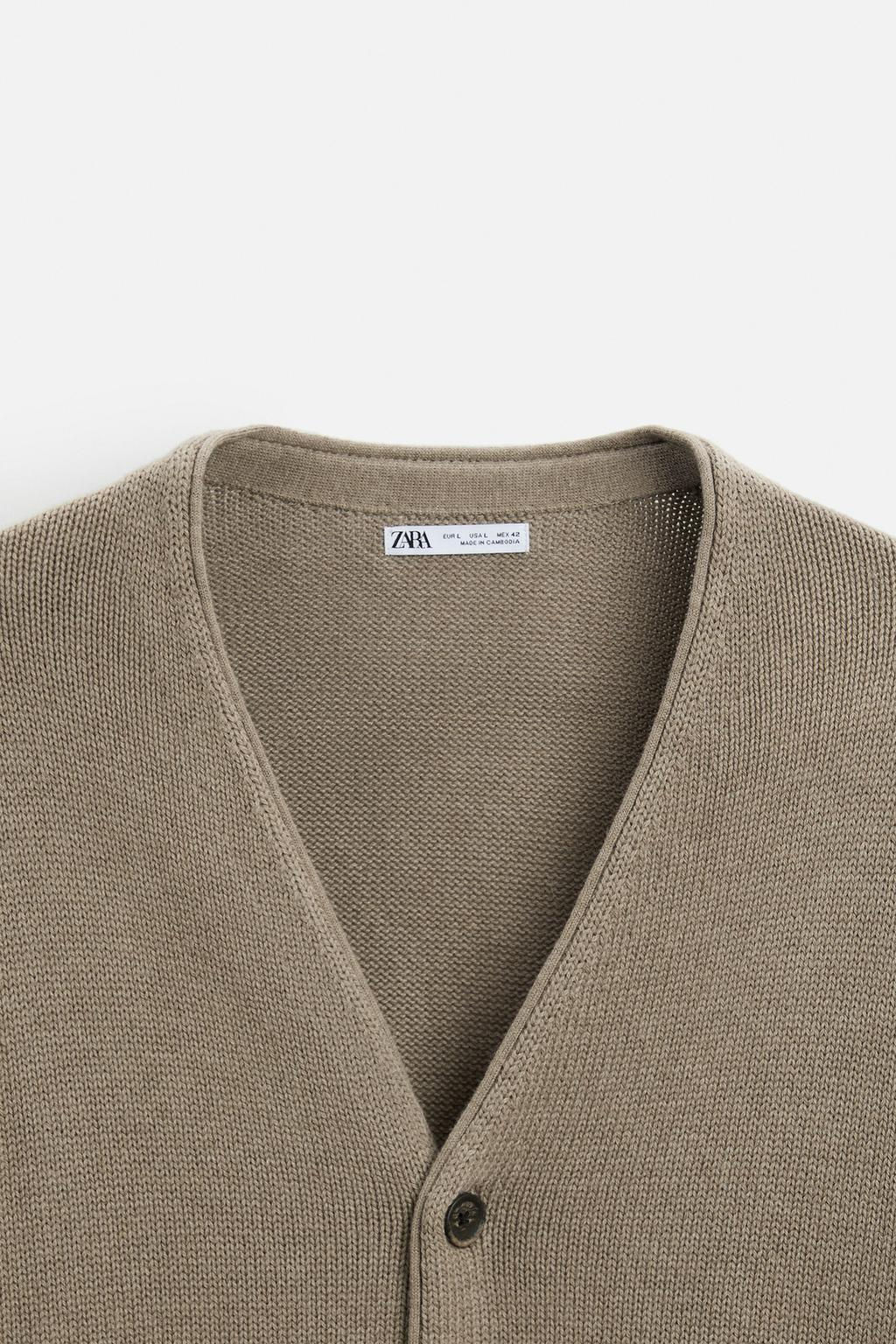 CARDIGAN WITH RAISED TRIM - Zara фото 8