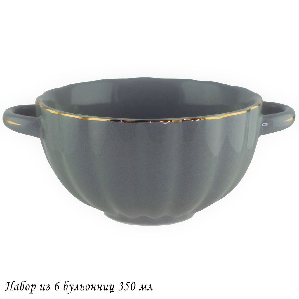 133-379 Набор из 6 бульонниц350 мл MULTICOLOR в под.уп.(х6)Фарфор - Lenardi фото 4