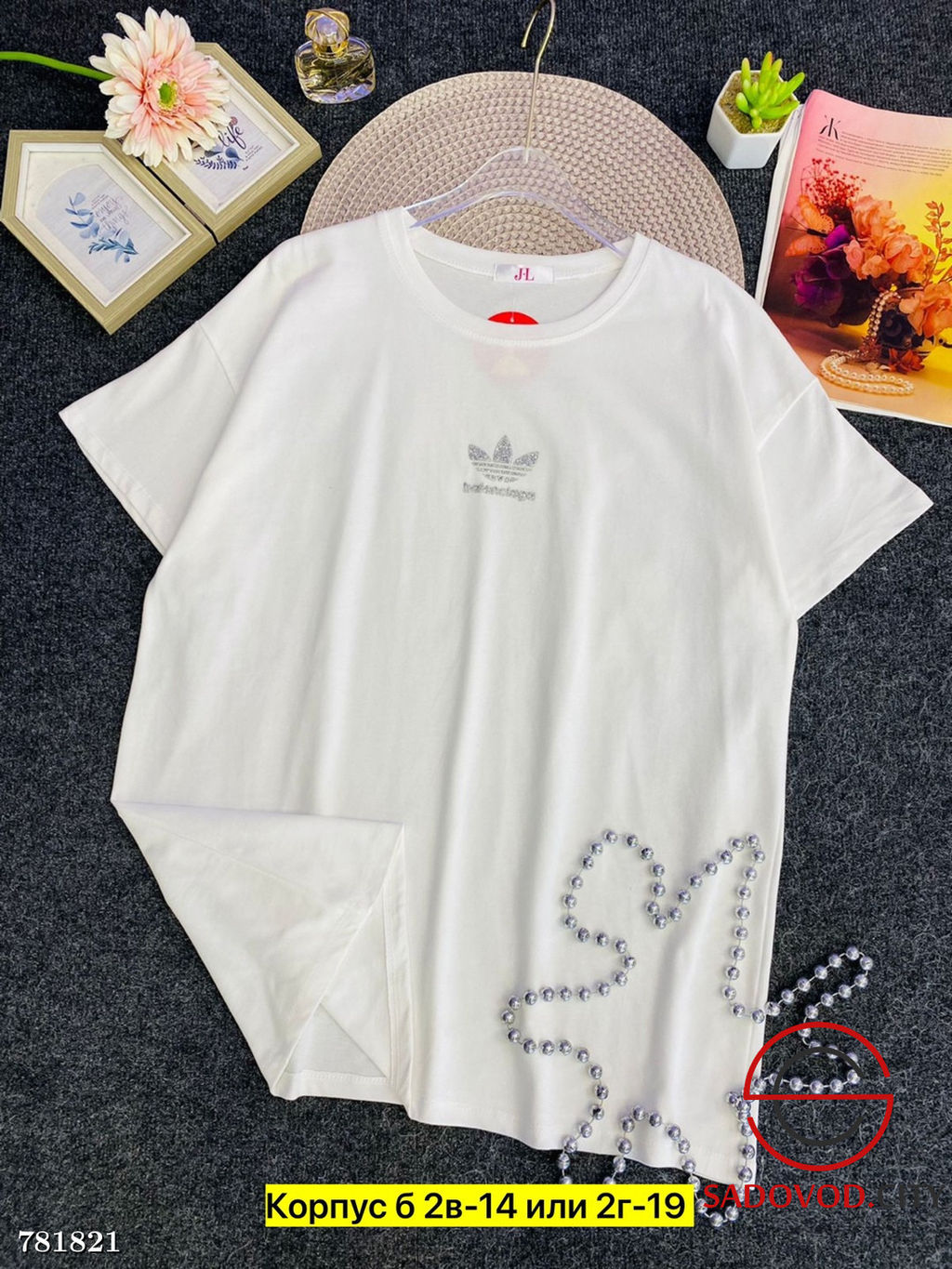 Повседневная однотонная футболка - Bruno фото 3