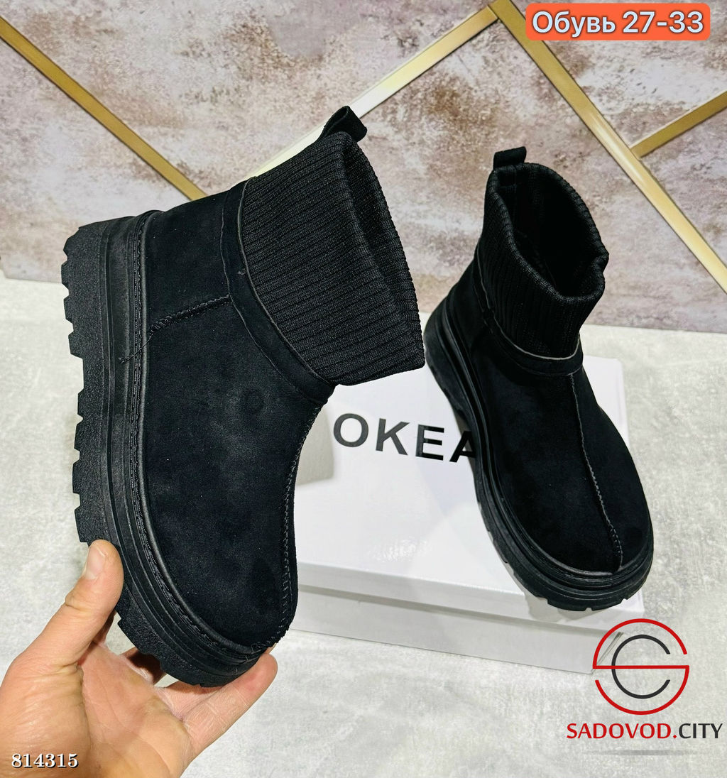 Ботинки женские для зимнего сезона