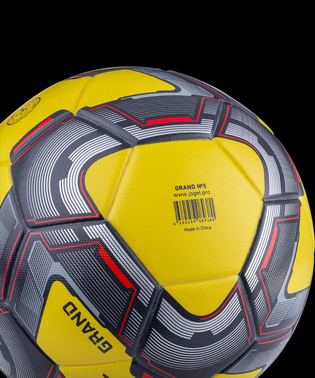 Мяч футбольный JOGEL Grand №5, желтый/серый/красный  фото 5