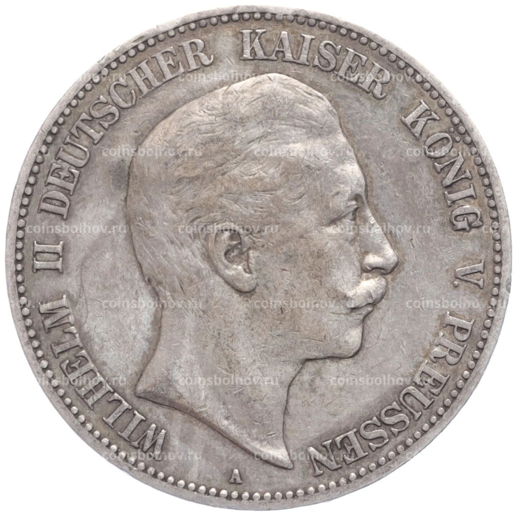5 марок 1907 года A Германия (Пруссия)