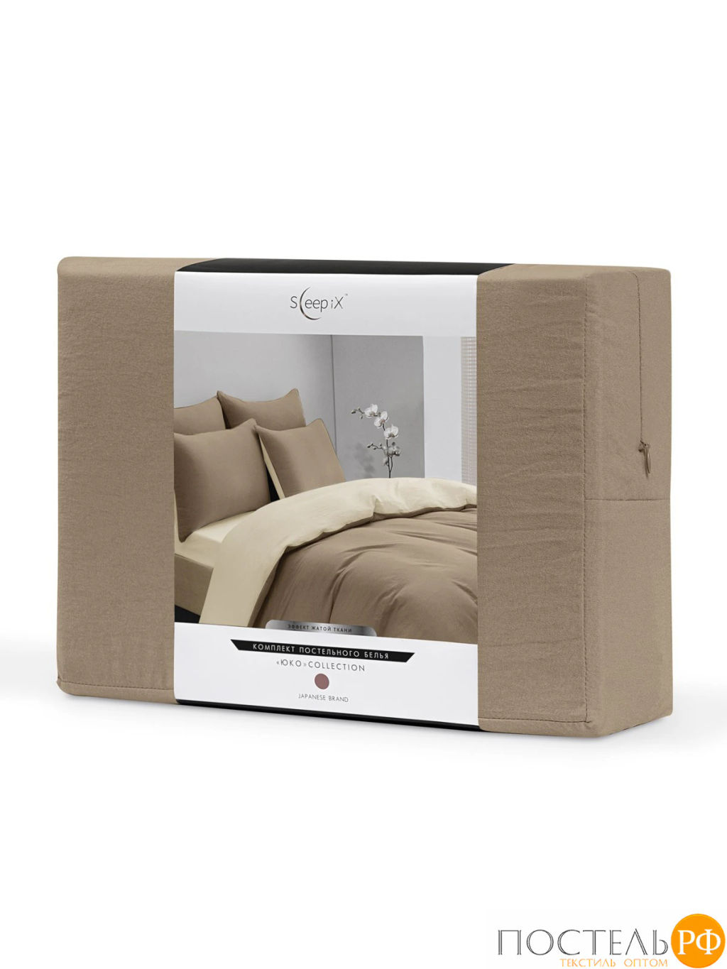 КПБ SleepiX ЮКО кор/экрю - Sleep ix фото 22