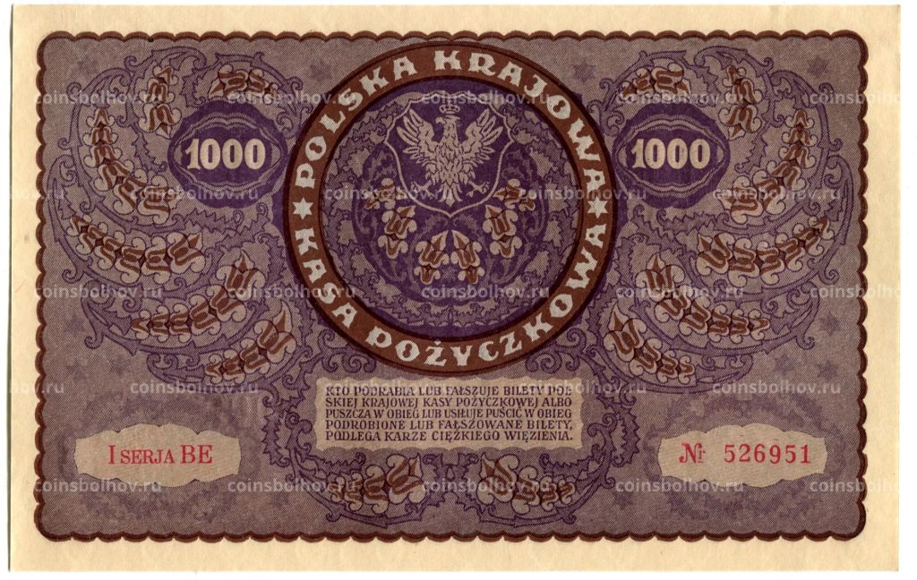 1000 марок 1919 года Польша