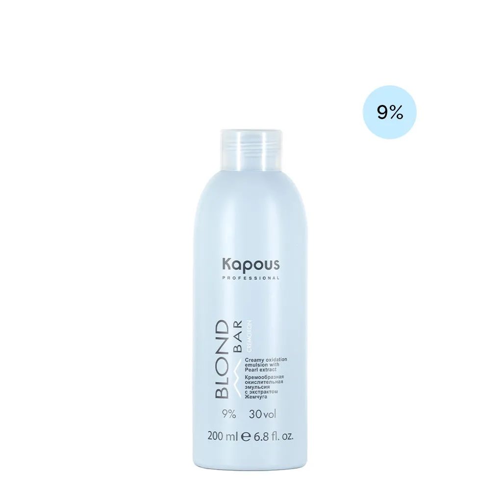 200 мл 9% Blond Bar Крем-эмульсия с экстрактом жемчуга Капус - Kapous professional фото 2