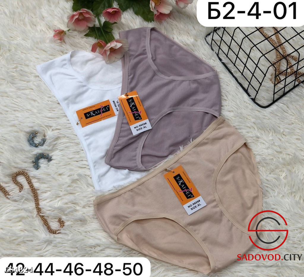 Трусы женские хлопковые 6 шт - Bruno фото 2