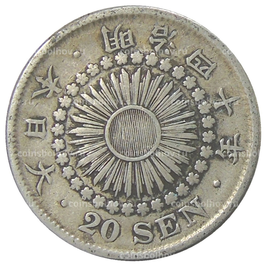 20 сен 1907 года Япония