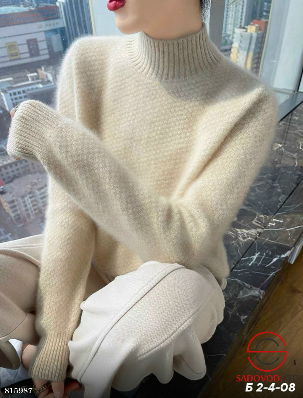 Кофта женская однотонная