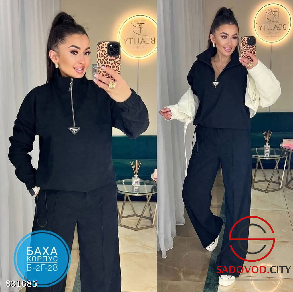 Костюм женский однотонный