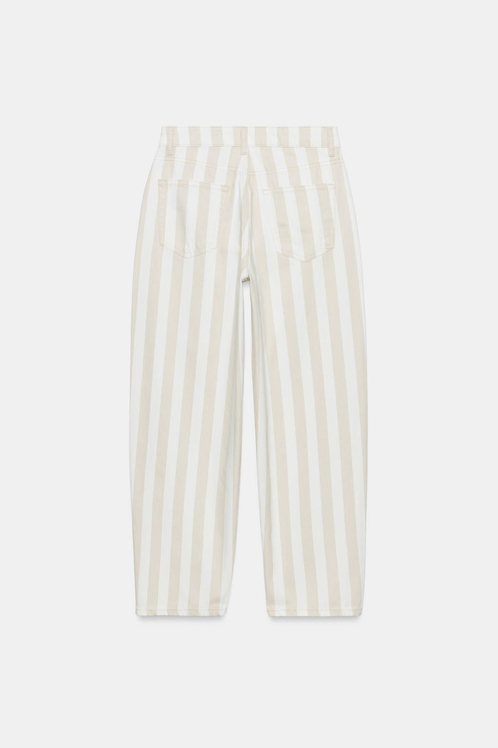 JEANS ZW COLLETION TAPERED TIRO MEDIO RAYAS / Crudo medio - Zara фото 13