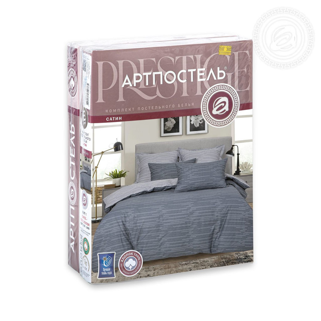 Постельное белье Ариго (сатин Престиж) Евро/Пододеяльник (молния): 1 шт. - 220*200; Простыня: 1 шт. - 220*240; Наволочка (клапан, ушки): 2 шт. - 70*70; Наволочка (клапан): 2 шт. - 50*70 Престиж - Артпостель фото 8