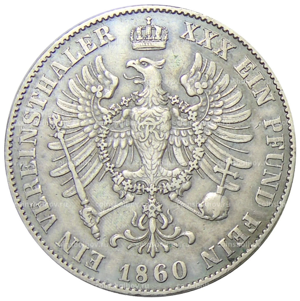 1 союзный талер 1860 года Германские государства  Пруссия