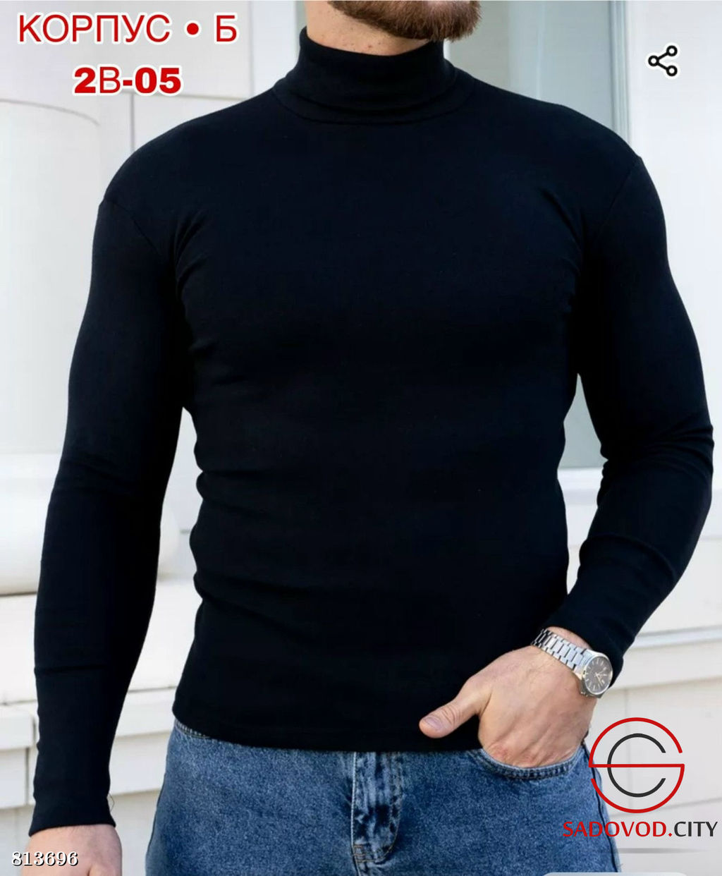 Водолазка мужская на флисе - Bruno фото 5