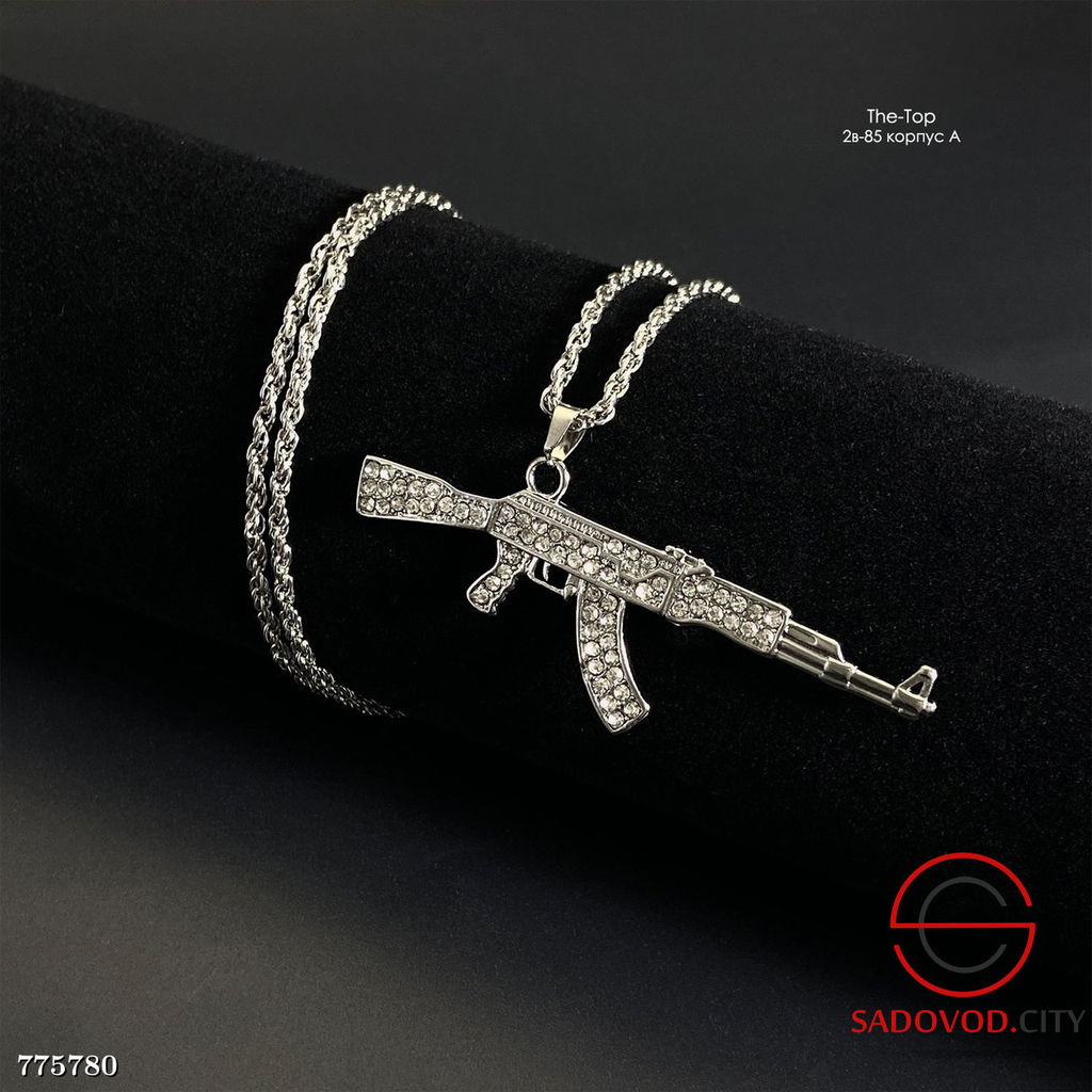 Цепочка женская с ак47 и камнями - Zum ming фото 2