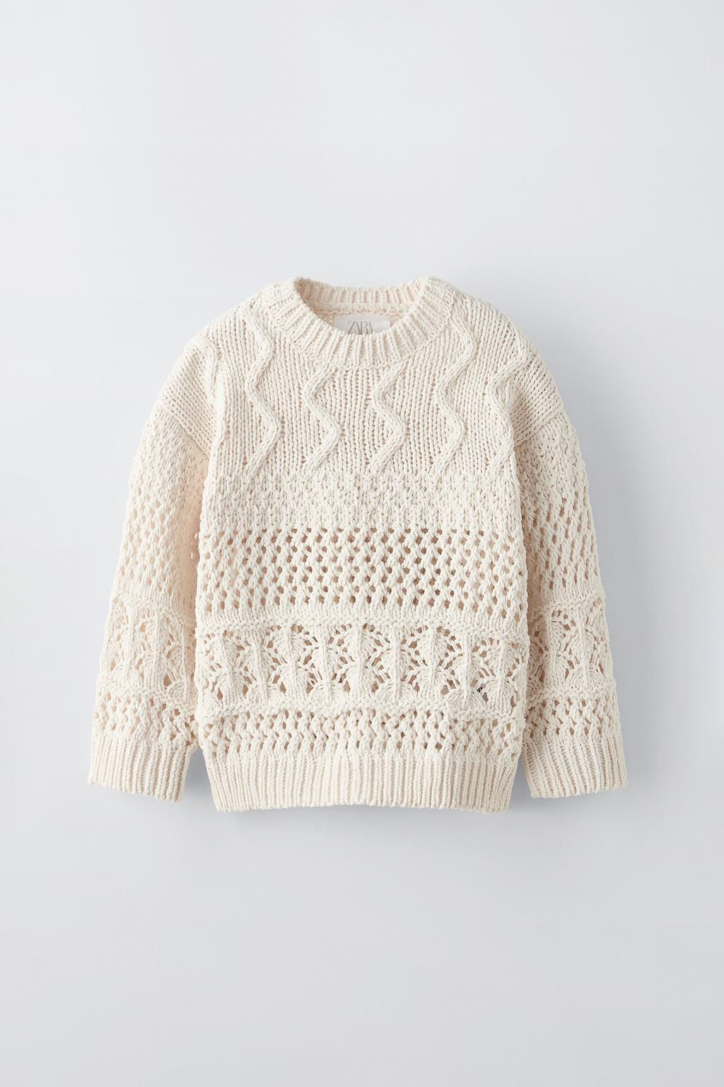 TEXTURED CHENILLE SWEATER