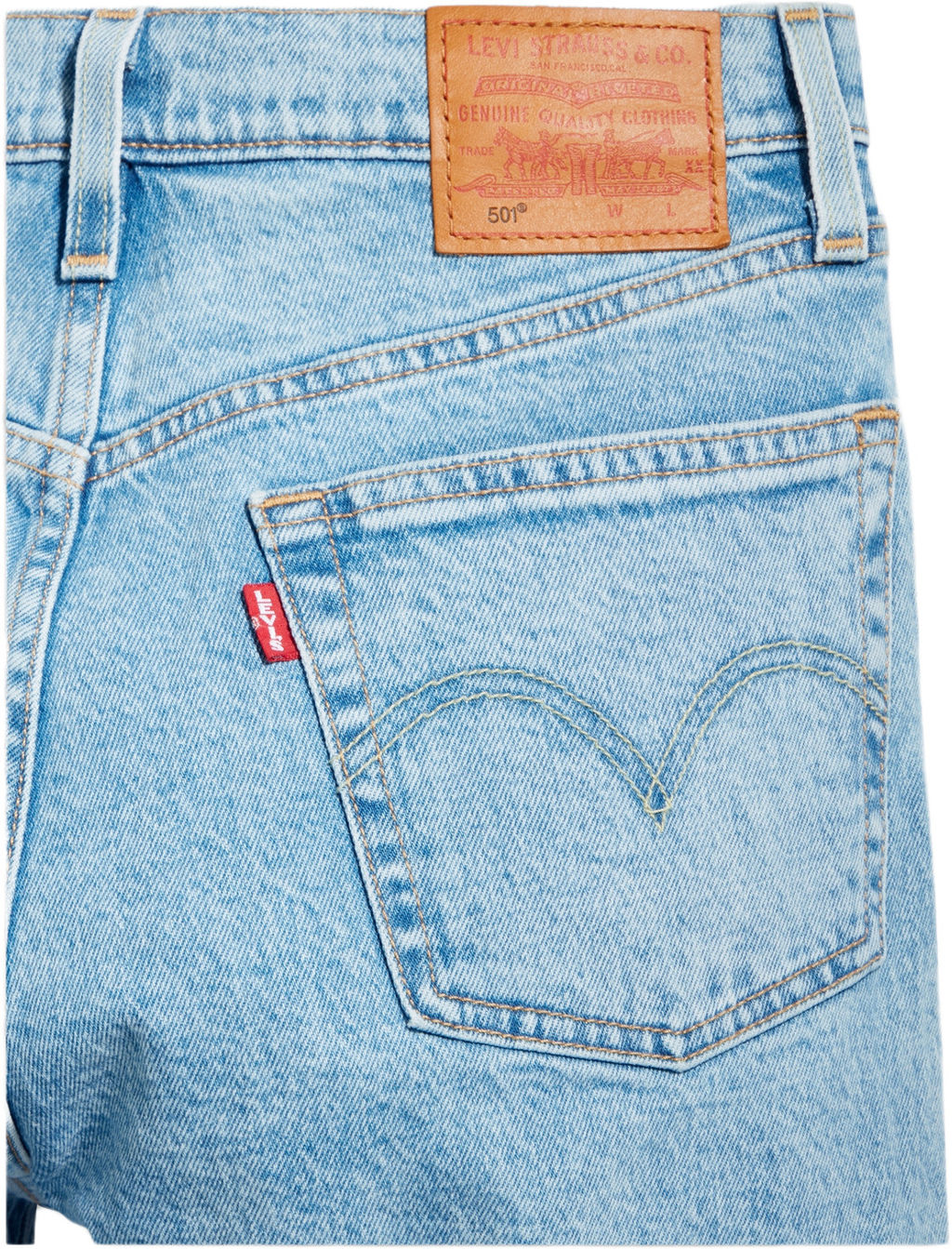 Джинсы женские