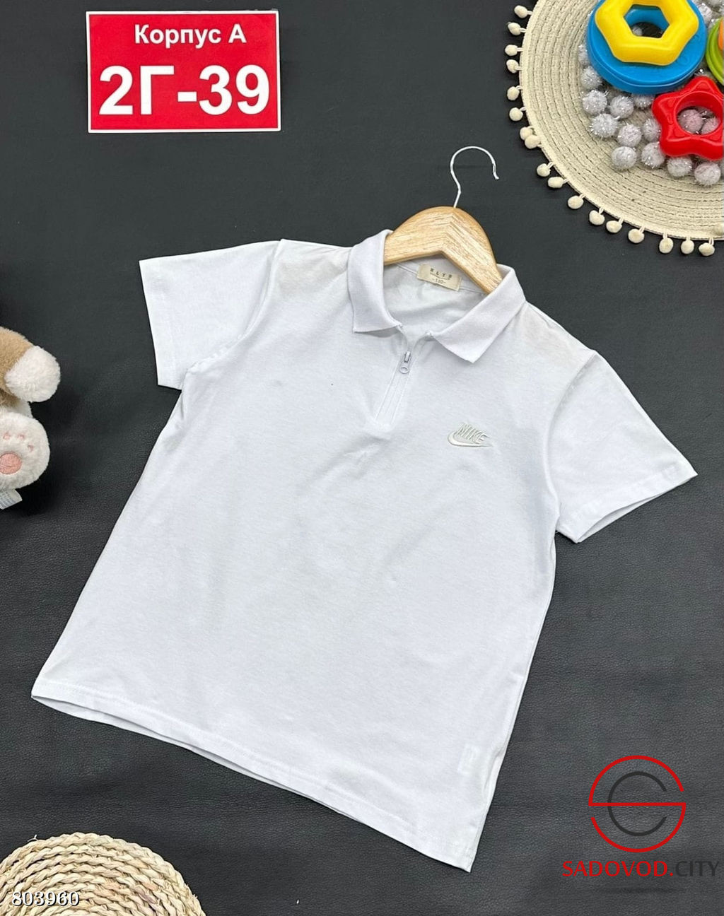 футболка-поло для мальчика - Bruno фото 9